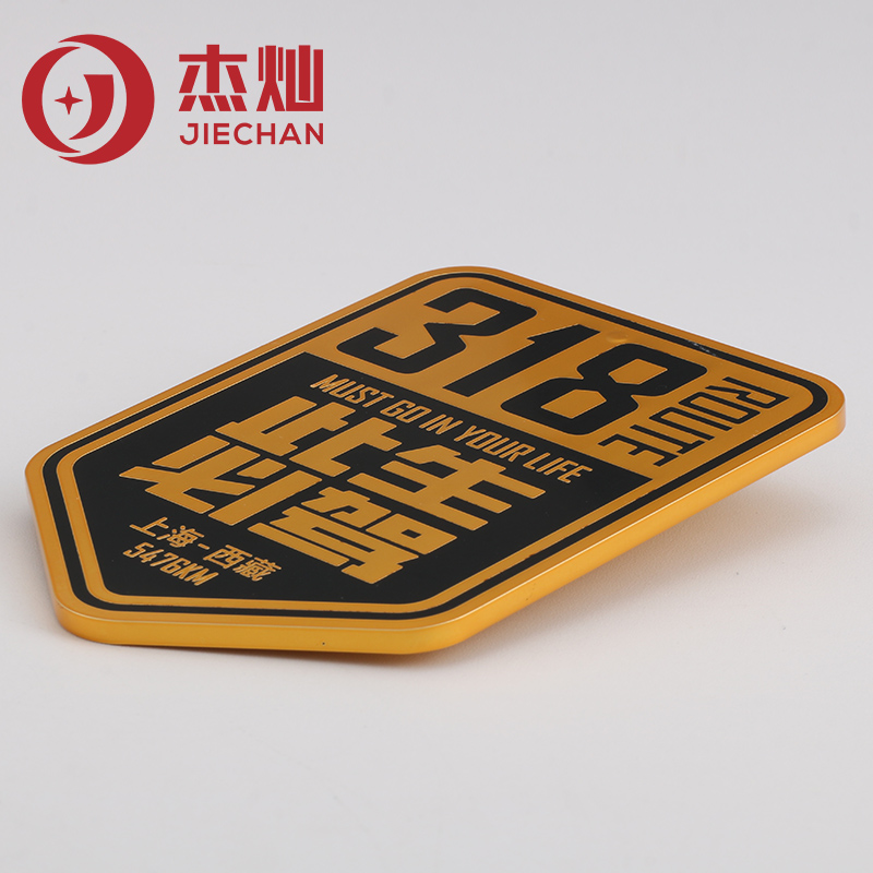 擺件表面處理樣品4