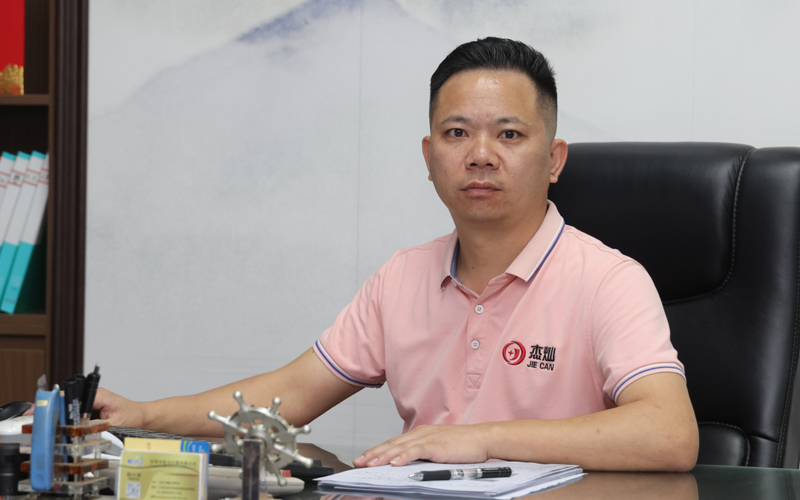 杰燦總經理